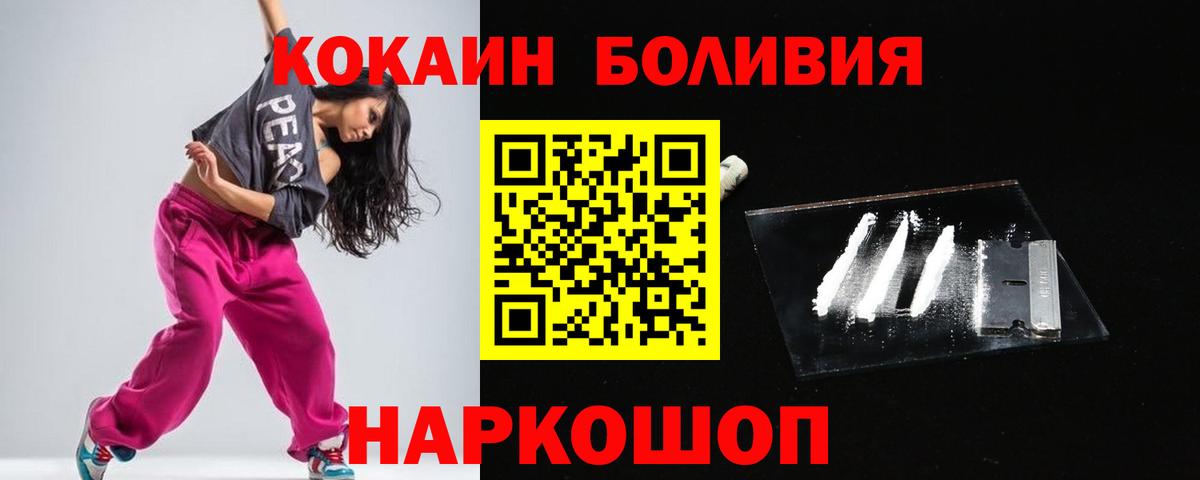 Канабис Среднеуральск