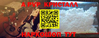 экстази Малгобек