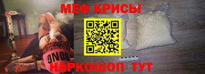 экстази Малгобек