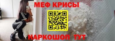 экстази Малгобек