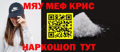 экстази Малгобек