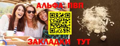 экстази Малгобек