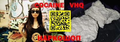 mdpv Малоярославец
