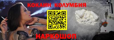 mdpv Малоярославец