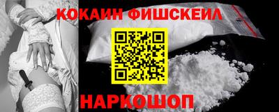 mdpv Малоярославец