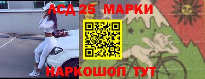 экстази Малгобек