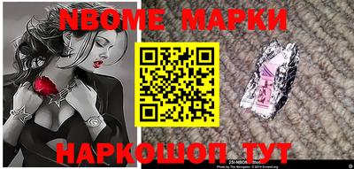 экстази Малгобек