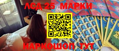 экстази Малгобек