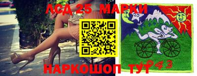 экстази Малгобек