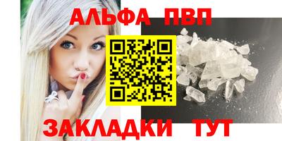 экстази Малгобек