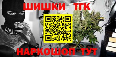 экстази Малгобек