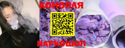 экстази Малгобек