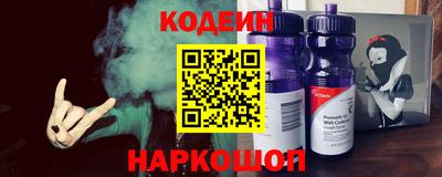 экстази Малгобек