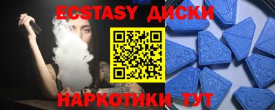mdpv Малоярославец