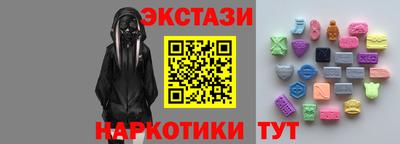 mdpv Малоярославец