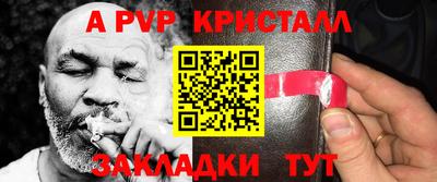 mdpv Малоярославец