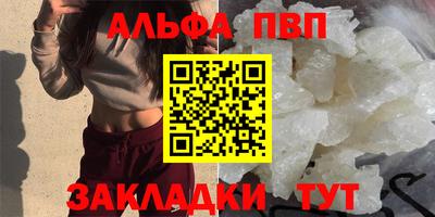 mdpv Малоярославец