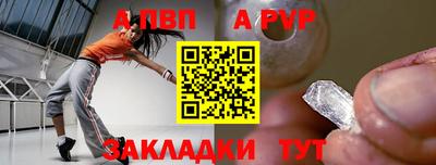 экстази Малгобек