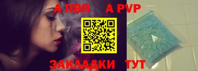 mdpv Малоярославец