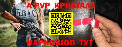 экстази Малгобек