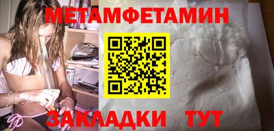 mdpv Малоярославец