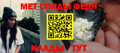 MESCALINE Мариинск