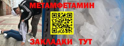 mdpv Малоярославец