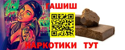MESCALINE Мариинск