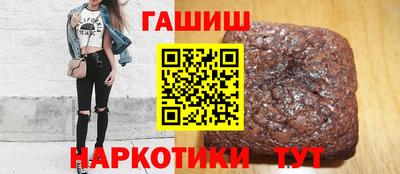 экстази Малгобек
