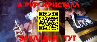 mdpv Малоярославец