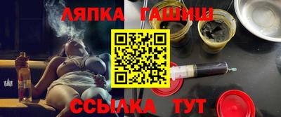 MESCALINE Мариинск