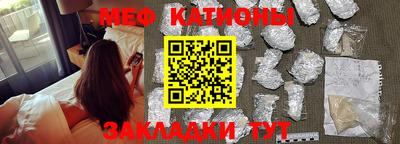 mdpv Малоярославец